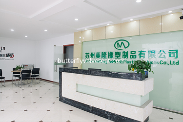 Κίνα Suzhou Meilong Rubber and Plastic Products Co., Ltd. Εργοστάσιο