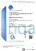 Κίνα Suzhou Meilong Rubber and Plastic Products Co., Ltd. Πιστοποιήσεις